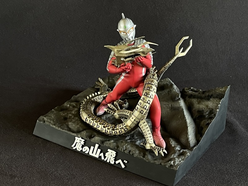 造型工房 キトラ